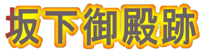 ≺a